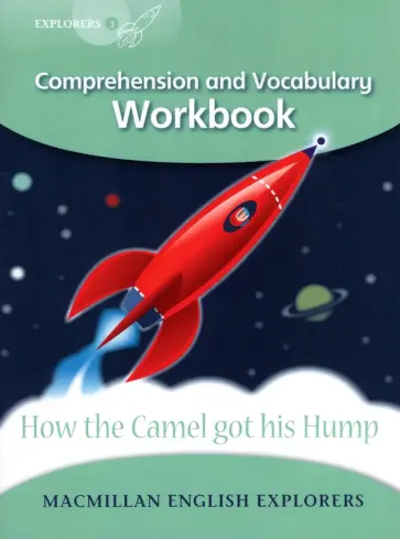 Louis Fidge - How the Camel got his Hump. Workbook. Level 3 обложка книги