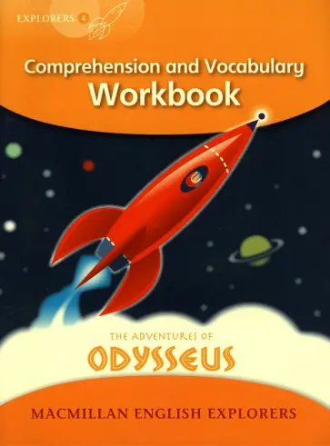 Louis Fidge - The Adventures of Odysseus. Workbook. Level 4 обложка книги