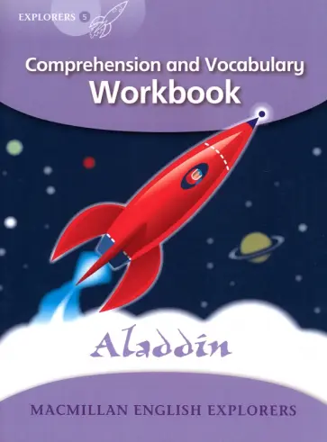 Louis Fidge - Aladdin. Workbook. Level 5 обложка книги