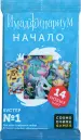 Миниатюра 2