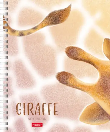 Тетрадь Хвостики и ушки, 48 листов, клетка, в ассортименте обложка книги