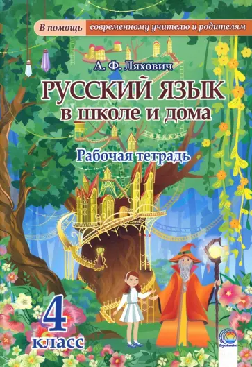 Порно с аллой из универа. Смотреть порно с аллой из универа онлайн и скачать на телефон