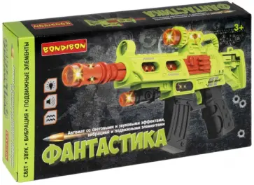 Автомат Фантастика обложка книги