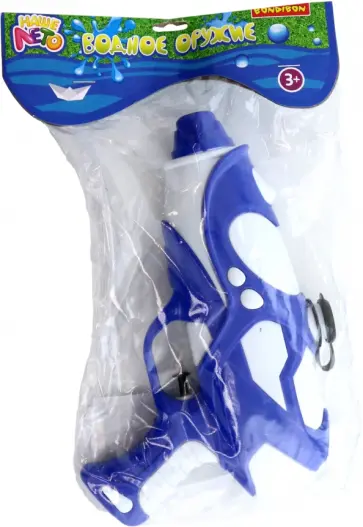 Водный бластер, бело-синий обложка книги