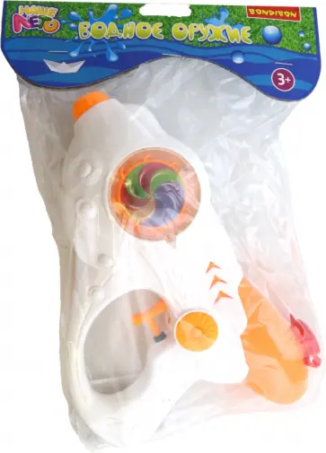 Водный пистолет cо светящейся вертушкой, белый обложка книги