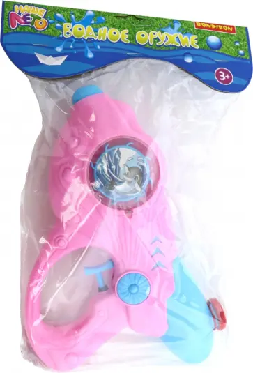 Водный пистолет cо светящейся вертушкой, розовый обложка книги