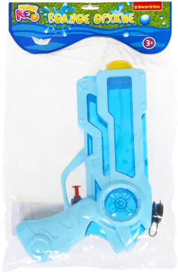 Водный пистолет, голубой с синим обложка книги