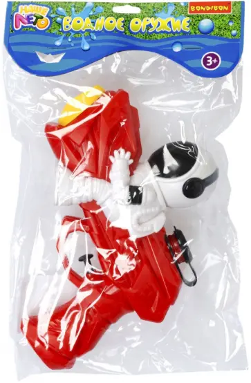 Водный пистолет с космонавтом, красный обложка книги