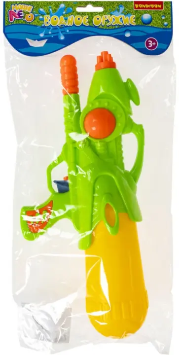 Водный пистолет с помпой, зелёный обложка книги