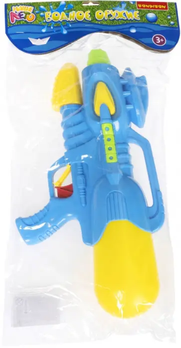 Пистолет водный с помпой, синий обложка книги