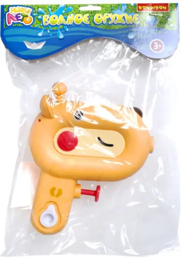 Водный пистолет для малышей Жирафик, желтый обложка книги