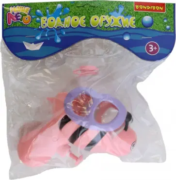 Пистолет водный для малышей Пчёлка, розовый обложка книги