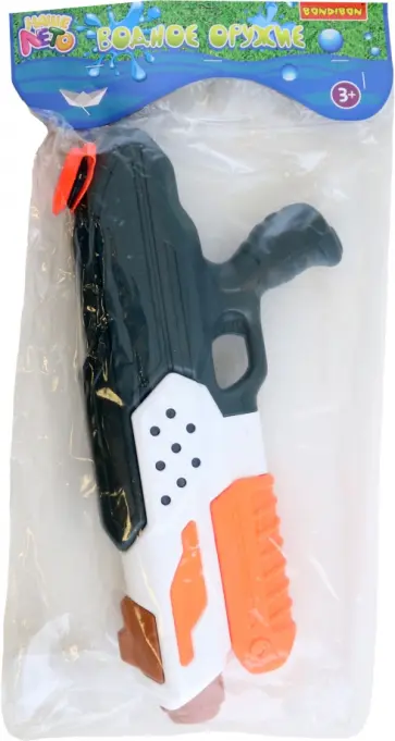 Пистолет водный с помпой, бело-чёрный обложка книги