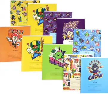 Набор тетрадей Brawl Stars. Новые скины, 12 листов, клетка, 10 штук Набор тетрадей Brawl Stars. Новые скины, 12 листов, клетка, 10 штук обложка книги