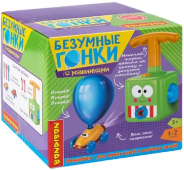 Игровой набор Безумные гонки, с машинками, малый Игровой набор Безумные гонки, с машинками, малый обложка книги