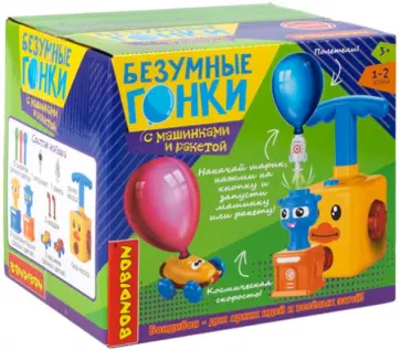 Игровой набор Безумные гонки, с машинками и ракетой, большой Игровой набор Безумные гонки, с машинками и ракетой, большой обложка книги