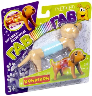 Игрушка-антистресс Гав-Гав. Собачка, с подсветкой Игрушка-антистресс Гав-Гав. Собачка, с подсветкой обложка книги