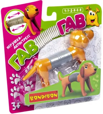 Игрушка-антистресс Гав-гав. Собачка, с подсветкой Игрушка-антистресс Гав-гав. Собачка, с подсветкой обложка книги