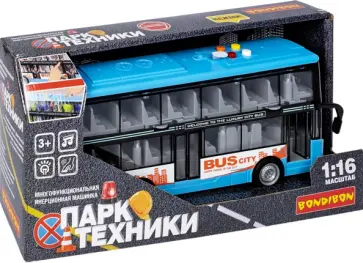 Инерционная машина Автобус двухэтажный обложка книги