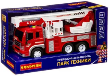 Инерционная машина Пожарная машина обложка книги