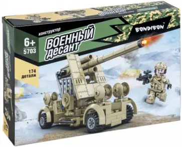Конструктор Зенитная установка, 174 детали обложка книги