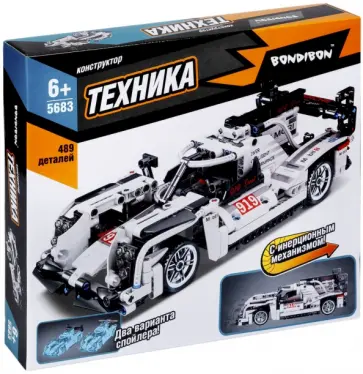 Конструктор Гоночная машина, с инерционным механизмом, 489 деталей Конструктор Гоночная машина, с инерционным механизмом, 489 деталей обложка книги