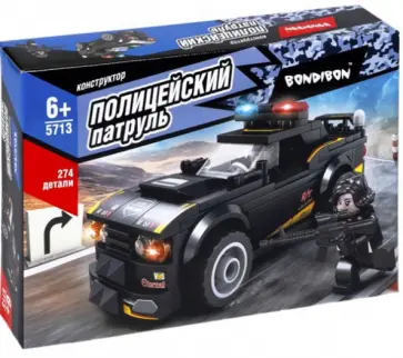 Конструктор Машина, 274 детали обложка книги