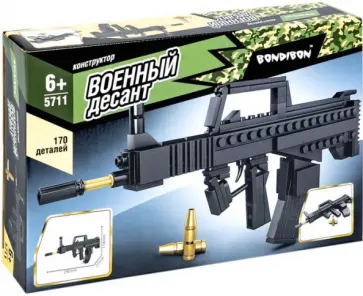 Конструктор Автомат, 170 деталей обложка книги