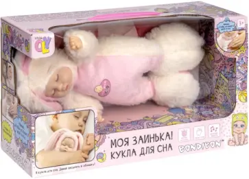 Кукла Oly мягкая говорящая Зайка для сна обложка книги