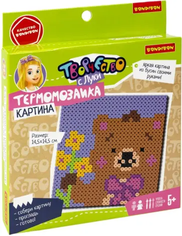 Термомозаика Мишка с цветком обложка книги