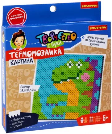 Термомозаика Динозаврик Термомозаика Динозаврик обложка книги