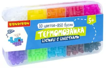 Термомозаика, бусины с блестками, 10 цветов, 850 бусин обложка книги