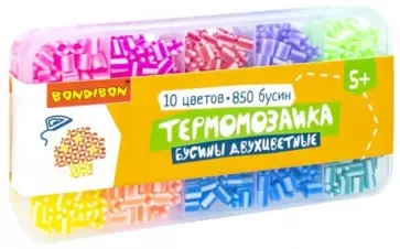 Термомозаика, бусины двухцветные, 10 цветов, 850 бусин обложка книги