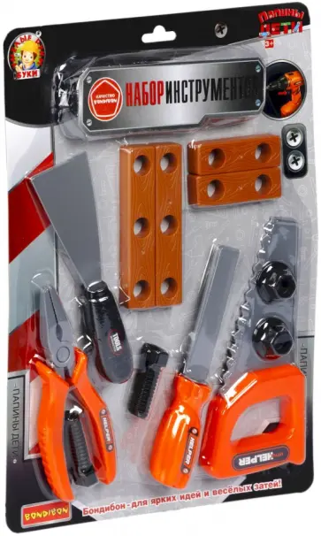 Набор строительных инструментов Папины дети, 12 предметов обложка книги