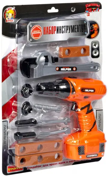 Набор строительных инструментов Папины дети, 12 предметов обложка книги