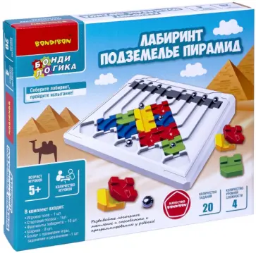 Логическая игра Лабиринт. Подземелье пирамид обложка книги