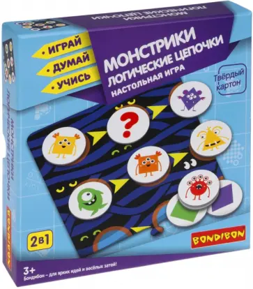 Настольная игра Логические цепочки. Монстрики 2 в 1 обложка книги