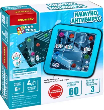 Логическая игра Иммуно. Антивирус обложка книги