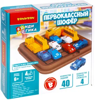 Подвижные игры по ПДД