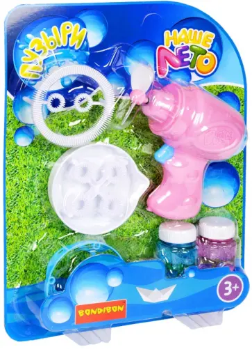 Пистолет с мыльными пузырями, розовый обложка книги