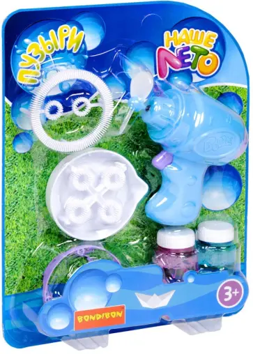 Пистолет с мыльными пузырями, голубой обложка книги