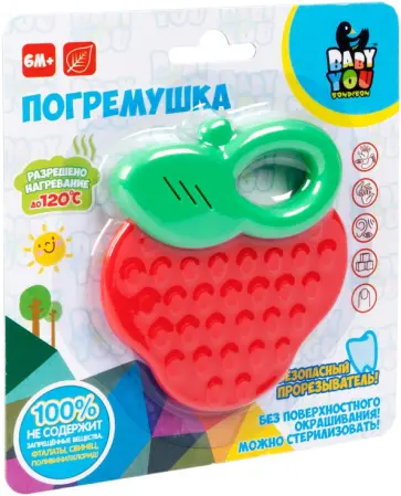 Погремушка Ягодка обложка книги