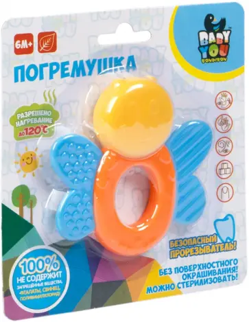 Погремушка прорезыватель Пчелка обложка книги