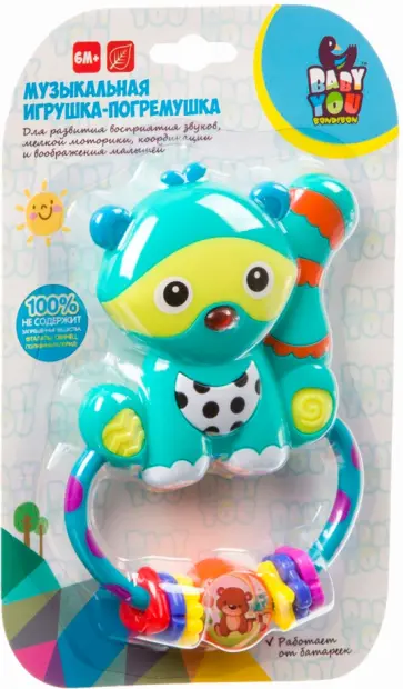 Игрушка-погремушка музыкальная Енот обложка книги