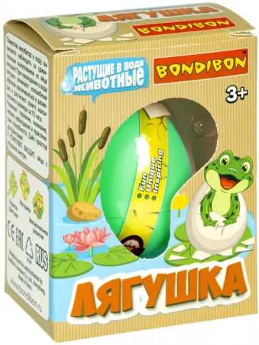 Игрушка Вырасти лягушку, зеленое яйцо обложка книги