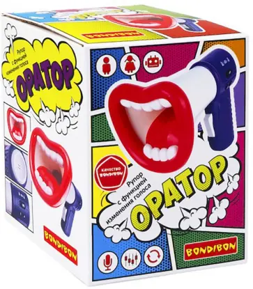 Рупор Оратор, функция изменения голоса, синий обложка книги