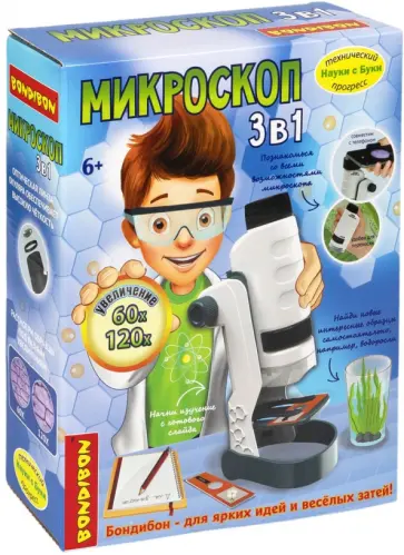 Французские опыты Науки с Буки. Микроскоп 3 в 1, 60X,120X обложка книги