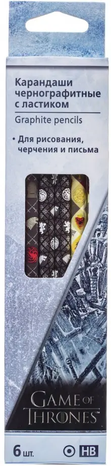 Набор карандашей чернографитных Игра престолов, HB, 6 штук обложка книги