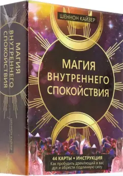 Истории людей, которые перестали общаться со своими родителями - 13 сентября - w-polosaratov.ru