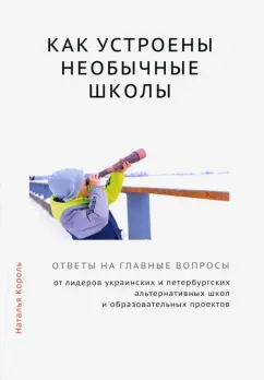 Студии, модели, вебкам-коучи, операторы: как устроен вебкам-бизнес в России